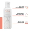 Avène XeraCalm A.D Lipid-Replenishing Cream 400ml – Image 4