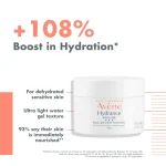 Avène Hydrance Aqua-Gel 50ml – Image 2