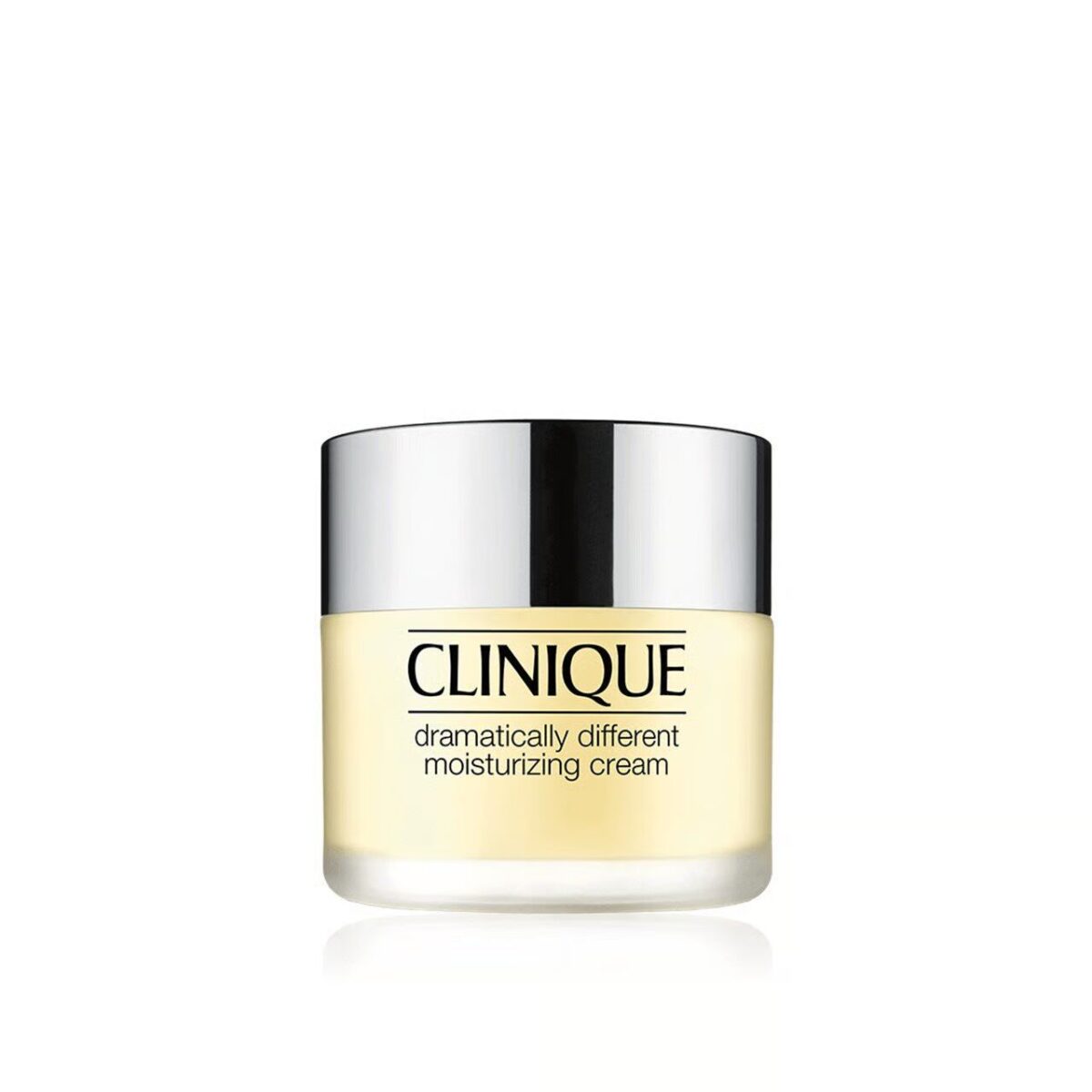 clinique-dramatically-different-moisturizing-cream-50ml_converted Clinique Dramatically Different Moisturizing Cream 50ml – Image 1