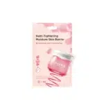 Frudia Pomegranate Nutri-Moisturizing Mask 20ml