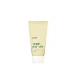 Goodal Vegan Rice Milk Moisturizing Cream 70ml