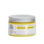 Intea Mask Blonde Highlights 250ml