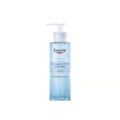 Eucerin DermatoCLEAN Hyaluron Cleansing Gel 200ml – Image 2