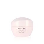Shiseido Firming Body Cream 200ml