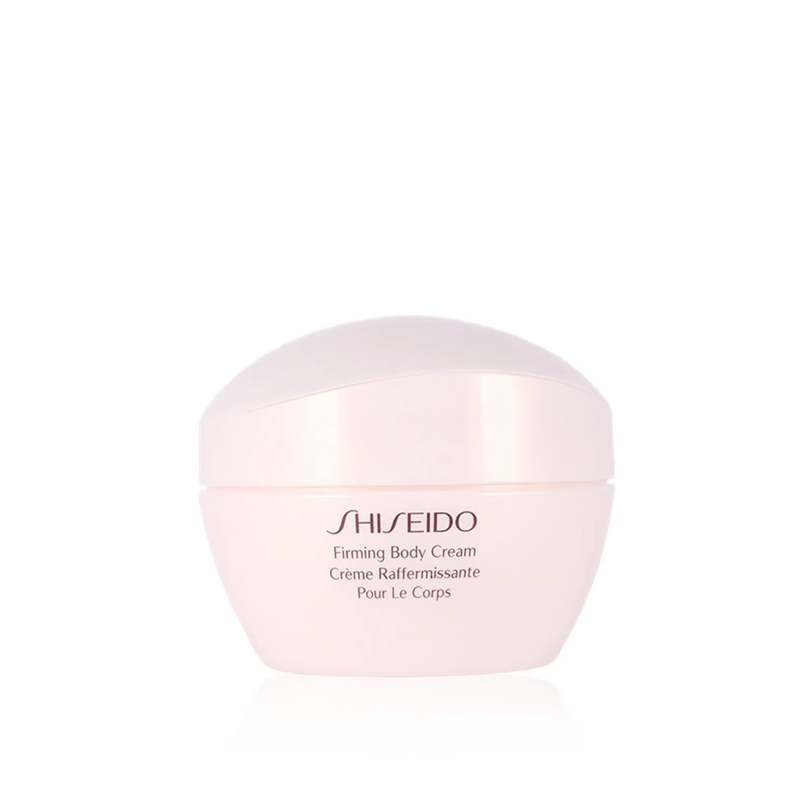 shiseido-firming-body-cream-200ml_1_converted Shiseido Firming Body Cream 200ml – Image 1