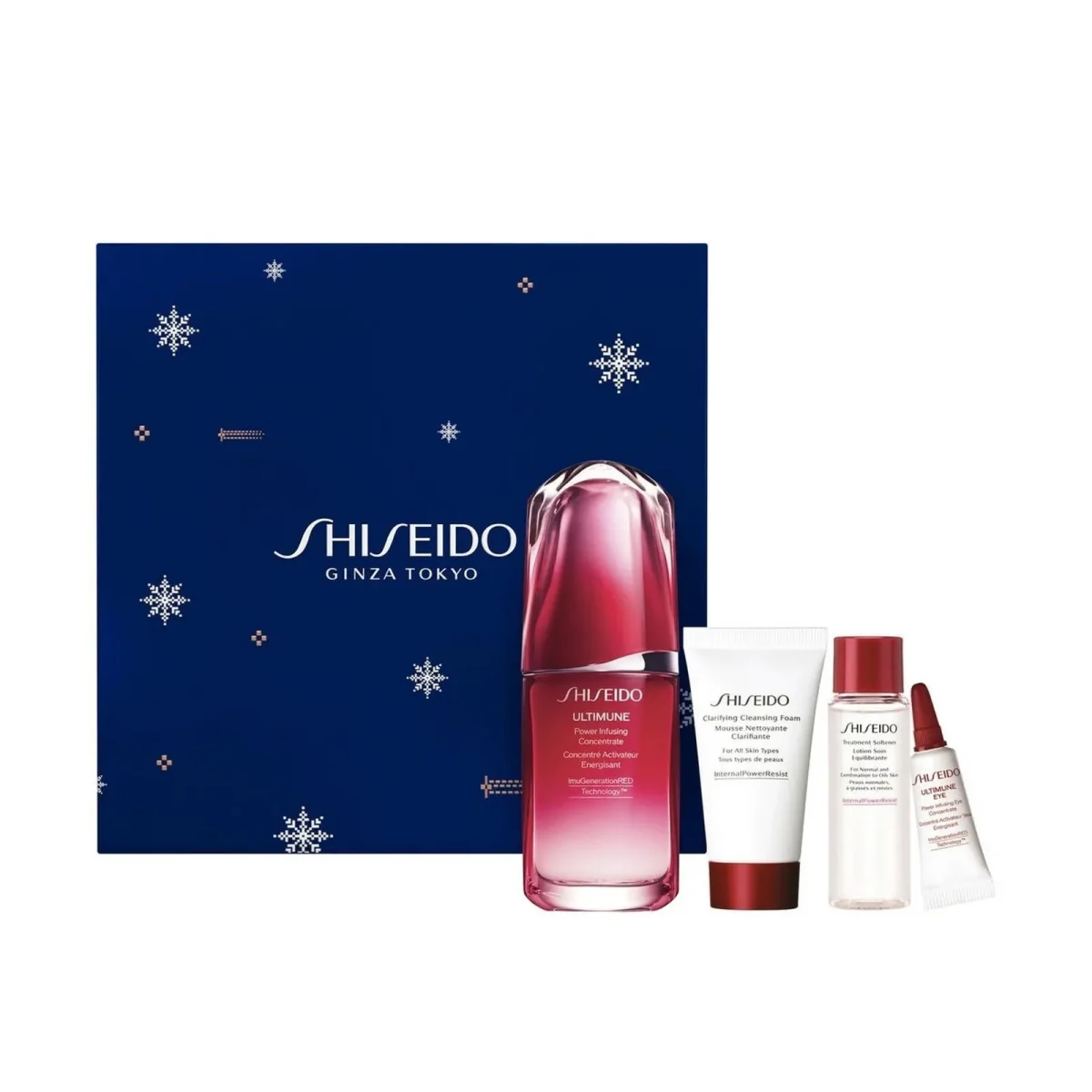 shiseido-ultimune-skin-defense-ritual-coffret_converted Shiseido Ultimune Skin Defense Ritual Coffret – Image 1